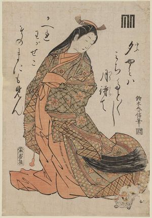 Suzuki Harunobu: The Third Princess (Nyosan no Miya) and Her Cat - Museum of Fine Arts