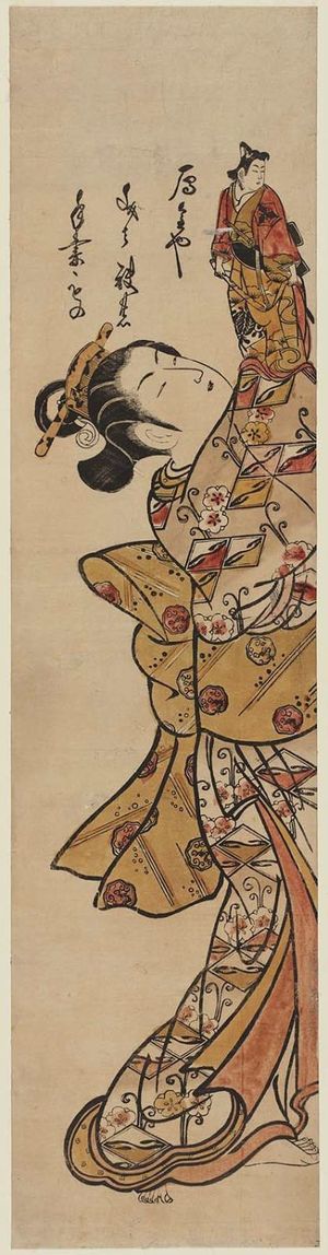 Ishikawa Toyonobu: Young Woman Holding a Puppet of Actor Onoe Kikugorô - Museum of Fine Arts