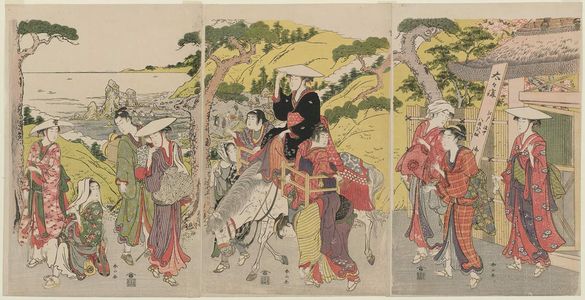 Katsukawa Shunzan: Travellers Passing Futami-ga-ura - Museum of Fine Arts