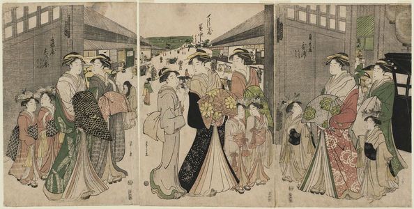 Hosoda Eishi: Courtesans at the Great Gate of the Yoshiwara, from right: Utaura of the Kado-Tamaya, kamuro Hanaki and Chidori; Misayama of the Chôjiya, kamuro Wakaba and Teriha; Shinowara of the Tsuruya, kamuro Takeno and Sasano - Museum of Fine Arts