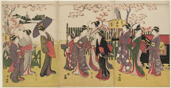 Hosoda Eishi: Women Viewing Cherry Blossoms at Kinryûzan Temple in Asakusa - Museum of Fine Arts