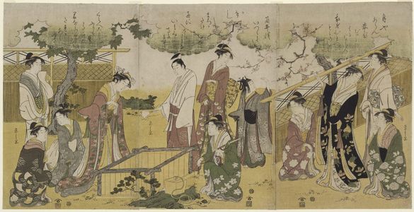 細田栄之: Parody of the Tsutsu Izutsu Story from the Tales of Ise (Ise monogatari) - ボストン美術館