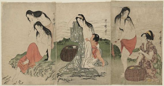 Kitagawa Utamaro: Abalone Divers - Museum of Fine Arts