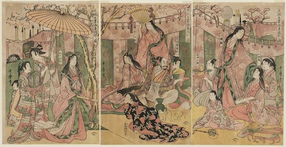喜多川歌麿: The Taikô and His Five Wives on an Excursion to the East of Kyoto (Taikô gosai Rakutô yûkan no zu) - ボストン美術館