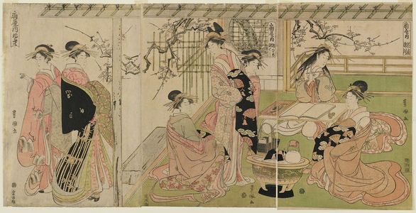 歌川豊国: Courtesans of the Ôgiya: Hanaôgi and Takigawa (R), Takihime and Takihashi (C), Hashidate (L) - ボストン美術館