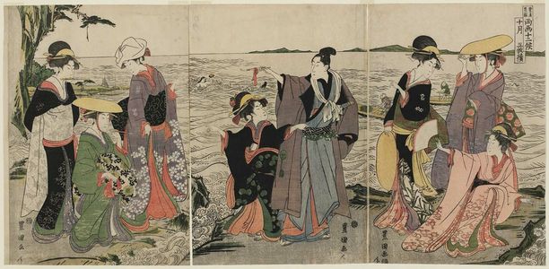 Utagawa Toyokuni I: The Tenth Month, a Triptych (Jûgatsu, sanmaitsuzuki), from the series Twelve Months by Two Artists, Toyokuni and Toyohiro (Toyokuni Toyohiro ryôga jûnikô) - Museum of Fine Arts