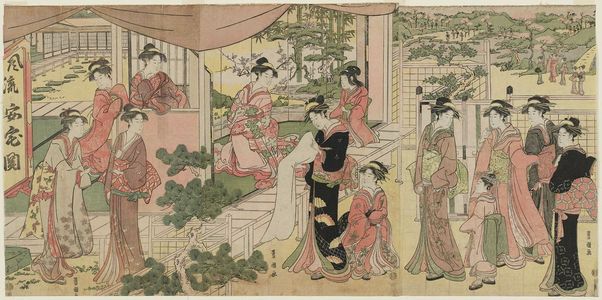 Utagawa Toyokuni I: A Fashionable Parody of the Story of the Ataka Barrier (Fûryû Ataka no seki) - Museum of Fine Arts