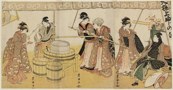 歌川豊国: Making Top-quality White Sake (Taikyokujô Fuji no shirozake) - ボストン美術館