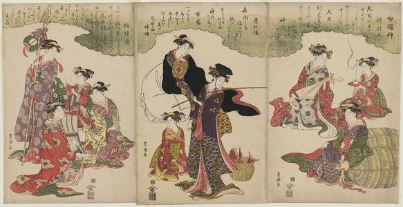 歌川豊国: Women Masquerading as the Seven Gods of Good Fortune (Shichifukujin) - ボストン美術館