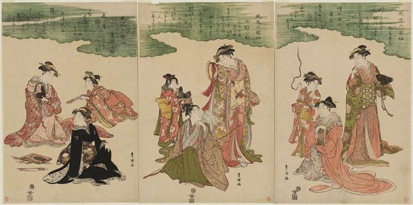 歌川豊国: Fashionable Six Poetic Immortals (Fûryû Rokkasen) - ボストン美術館