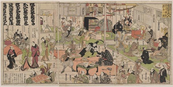 Utagawa Kunisada: Backstage Celebrations of a Full-house Hit at the Ichimura Theater (Ichimura-za ôiri atari furumai gakuya no zu) - Museum of Fine Arts