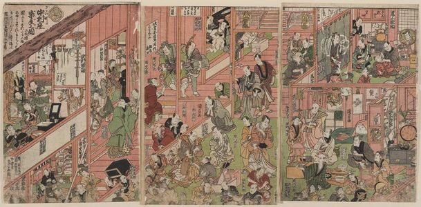 Utagawa Kunisada: The Dressing Rooms of the Nakamura Theater in Sakai-chô, a Triptych (Sakai-chô Nakamura-za gakuya no zu, sanmaitsuzuki) - Museum of Fine Arts