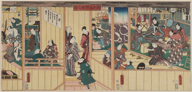 Utagawa Kunisada: Backstage and Dressing Rooms (Odori keiyô gakuya no zu) - Museum of Fine Arts