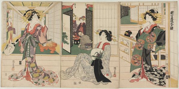 Utagawa Kunisada: Temporary Lodgings of the New Yoshiwara (Shin Yoshiwara karitaku no zu) - Museum of Fine Arts