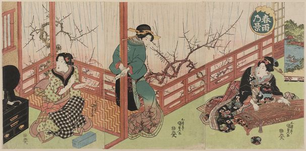 Utagawa Kunisada: A Scene of Spring Rains (Harusame no kei) - Museum of Fine Arts