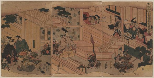 Utagawa Kunisada: Yorimasa Receives Ayame no Mae as a Reward for Shooting Down the Monster Bird (Yorimasa kechô o ite Ayame no mae o hôbi ni tamau zu) - Museum of Fine Arts