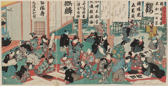 Utagawa Kuniyoshi: A Children's Calligraphy Gathering (Yôdô sekigaki kai) - Museum of Fine Arts