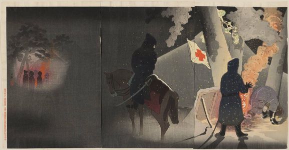 Kobayashi Kiyochika: Braving the Bitter Cold, Our Troops Set Up Camp at Yingkou (Eikô no genkan o okashite waga gun roei o haru no zu) - Museum of Fine Arts