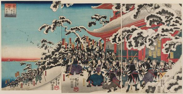 Utagawa Kuniyoshi: Having Achieved Their Goal, the Faithful Samurai Withdraw to Sengoku-ji Temple and Assemble There (Gishi honmô o tasshite Sengoku-ji e hikitori katame no zu) - Museum of Fine Arts