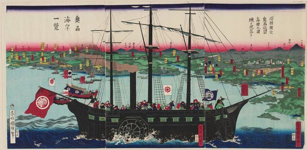 Utagawa Kuniteru: In the Conquest of Ôshû Province, Lord Minamoto Yoritomo Captures the Fortress of Takadachi (Minamoto Yoritomo kô Ôshû seibatsu Takadachi no shojô o kôraku su) - Museum of Fine Arts