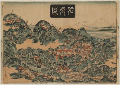 歌川国貞: Japanese print - ボストン美術館