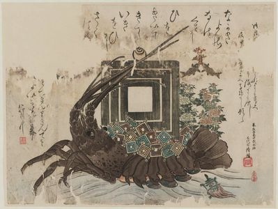 Torii Kiyomine: Surimono - Museum of Fine Arts
