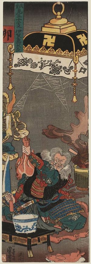 Utagawa Kuniyoshi: Hare (U): Iga Jutarô, from the series Heroes Representing the Twelve Animals of the Zodiac (Buyû mitate jûnishi) - Museum of Fine Arts