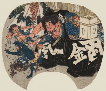 Utagawa Kuniyoshi: Kintoki Scattering Beans at Fleeing Demons - Museum of Fine Arts