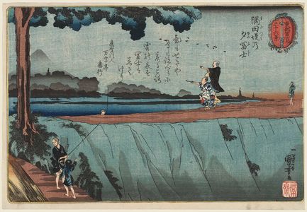 Utagawa Kuniyoshi: Mount Fuji in the Evening from the Sumida River Embankment (Sumida tsutsumi no yû Fuji), from the series Thirty-six Views of Mt. Fuji from the Eastern Capital (Tôto Fujimi sanjûrokkei) - Museum of Fine Arts