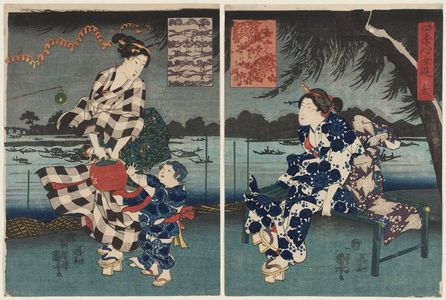 Utagawa Kuniyoshi: Summer (Natsu), from the series Pleasures of Women at the Height of the Four Seasons (Shiki no kokoro onna asobi) - Museum of Fine Arts