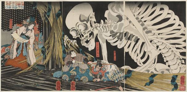 Utagawa Kuniyoshi: In the Ruined Palace at Sôma, Masakado's Daughter Takiyasha Uses Sorcery to Gather Allies (Sôma no furudairi ni Masakado himegimi Takiyasha yôjutsu o motte mikata o atsumuru) - Museum of Fine Arts