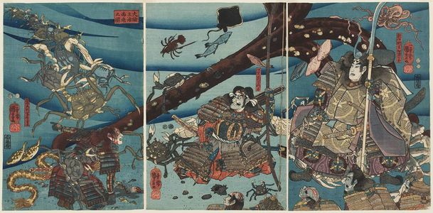 Utagawa Kuniyoshi: At the Bottom of the Sea in Daimotsu Bay (Daimotsu no ura kaitei no zu) - Museum of Fine Arts