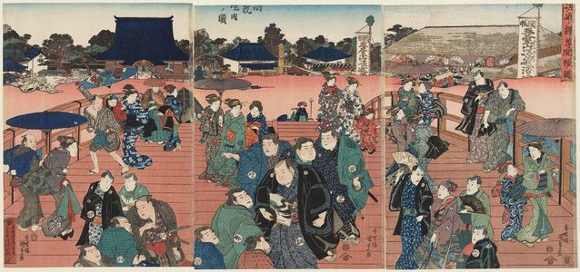 Utagawa Kunisada: Special Viewing of the Image of Shaka Buddha from the Saga District of Kyoto; Precincts of the Ekô-in (Saga no shakuson kaichô no zu, Ekô-in keidai no zu) - Museum of Fine Arts