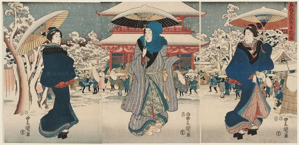 Utagawa Kunisada: Famous Places in the Eastern Capital: the Year-end Fair at Asakusa (Tôto meisho Asakusa toshi no ichi) - Museum of Fine Arts