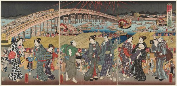 Utagawa Kunisada: Ryôgoku Bridge in the Eastern Capital: Illustration of the Prosperity of the River Opening (Tôto Ryôgoku-bashi, kawabiraki han'ei zu) - Museum of Fine Arts