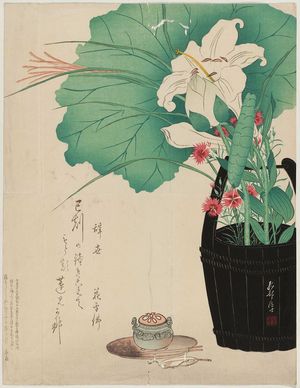 Ikeda Koson: Flower Arrangement and Incense Burner - ボストン美術館