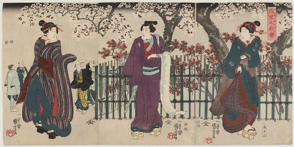 Utagawa Kuniyoshi: Cherry Blossoms at Night in the Third Month (Yayoi no yozakura) - Museum of Fine Arts