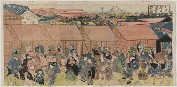Utagawa Kuniyasu: Prosperity of the Fish Market at Nihon-bashi (Nihon-bashi uoichi han'ei zu) - Museum of Fine Arts