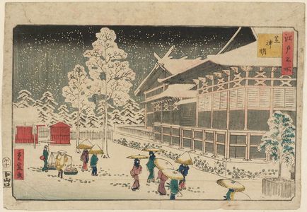 二歌川広重: Shiba Shinmei, from the series Famous Places in Edo (Edo meisho) - ボストン美術館