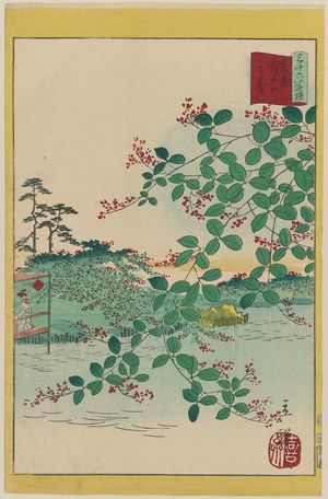 二歌川広重: Bush Clover at the Kameido River in Tokyo (Tôkyô Kameido-gawa hagi), from the series Thirty-six Selected Flowers (Sanjûrokkasen) - ボストン美術館
