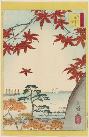 Utagawa Hiroshige II: Maple Leaves at Kaian-ji Temple in Tokyo (Tôkyô Kaian-ji kaede), from the series Thirty-six Selected Flowers (Sanjûrokkasen) - Museum of Fine Arts