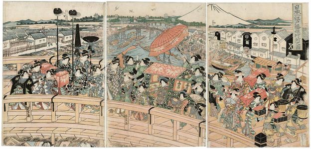Harukawa Eishô: Procession of Girls on Edo Bridge, the Best in Japan (Nippon ichi Edo-bashi musume gyôretsu no zu) - Museum of Fine Arts