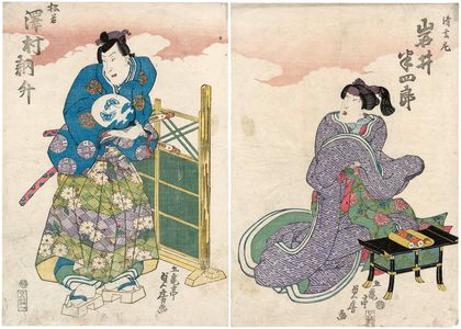 Utagawa Sadafusa: Actors Iwai Hanshirô as the Nun Seigen (R) and Sawamura Tosshô as Matsuwaka (L) - Museum of Fine Arts