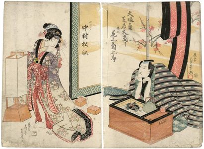 Utagawa Sadakage: Actors Onoe Kikugorô (R) and Nakamura Matsue (L) - ボストン美術館