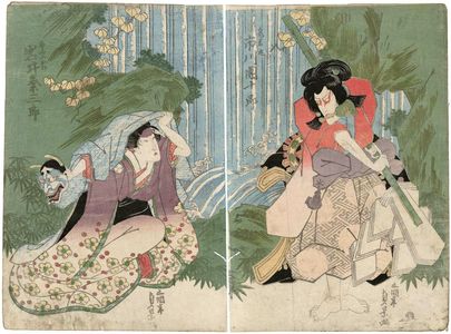 Utagawa Sadakage: Actors Ichikawa Danjûrô (R) and Iwai Kumesaburô (L) - Museum of Fine Arts
