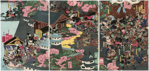 Utagawa Yoshitsuru I: The Downhill Attack at Hiyodorigoe in the Battle of Ichinotani (Ichinotani Hiyodorigoe sakaotoshi no zu) - ボストン美術館