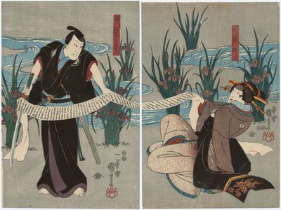 Estampe japonaise "Actors" par Utagawa Kuniyoshi, 歌川国芳 (Utagawa Kuniyoshi)