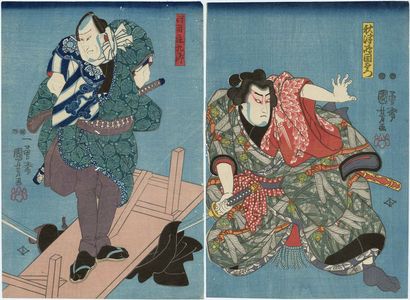 Utagawa Kuniyoshi, 歌川国芳 (Utagawa Kuniyoshi)による浮世絵「Actors」