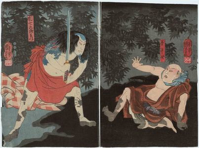 Utagawa Kuniyoshi, 歌川国芳 (Utagawa Kuniyoshi)による浮世絵「Actors as Giheiji (R) and Danshichi Kurobei (L)」