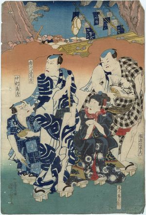 Japanese Print "Actors from right, Kirishima Giemon, Onoe Eizaburô, Ichikawa Ebizô, Nakamura ?" by Utagawa Kuniyoshi, 歌川国芳 (Utagawa Kuniyoshi)